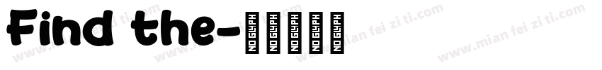 Find the字体转换